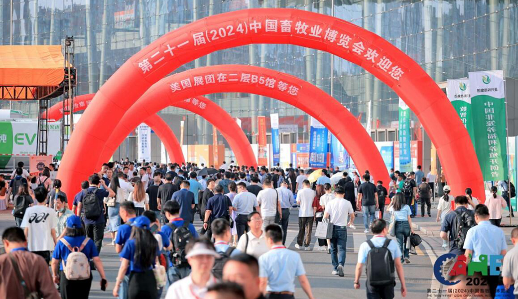 畜博盛会，见证正大机电“智慧”活力